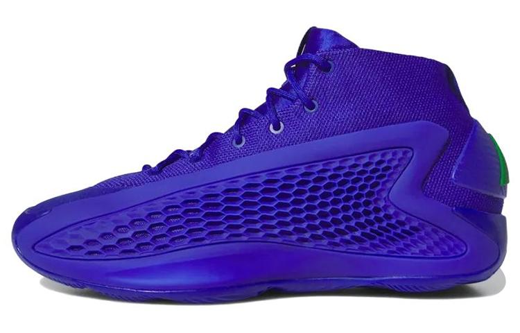 Adidas AE1  Velocity Blue  sneakers IF1864 44