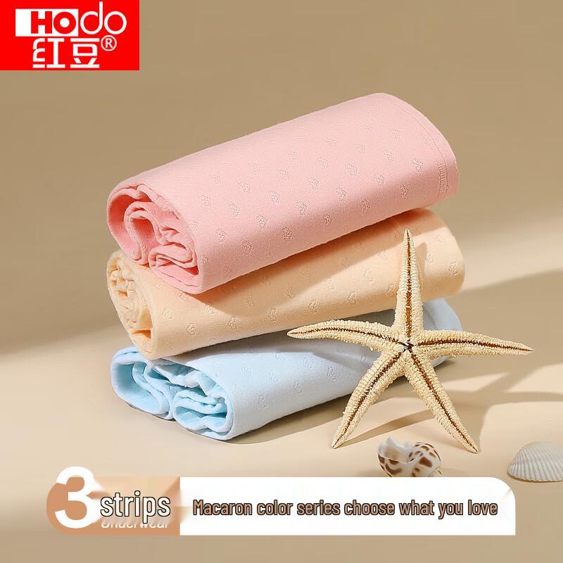 Hongdou Women's High-Waist Tummy Control Briefs 3-Pack