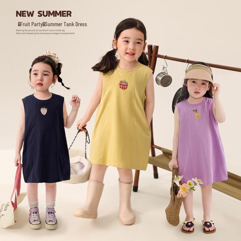LUSON Girls  Summer Fruit Vest Dress 120