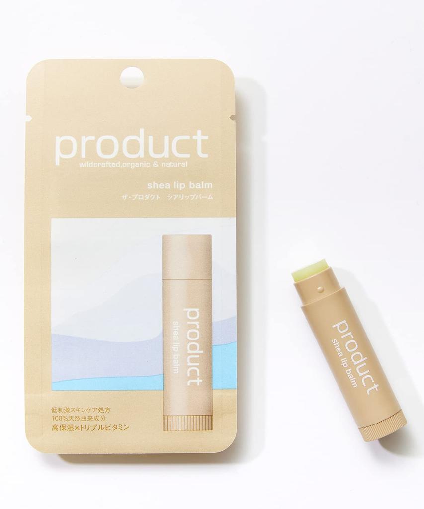 The Product Shea Lip Balm Set Plum (Colorless + Pink)