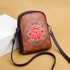 Vintage Small Square Bag Embroidered Women's Bag for Middle-aged and Elderly Women, Artistic Chinese Style and Temperament Crossbody Bag