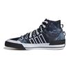 adidas נעלי סניקרס מקוריות ניצה היי די אל קנבס דנים נושמות נעלי סניקרס יוניסקס מיד-טופ כחול לבן GV9917