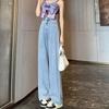 American Black and Gray Wide Leg Jeans Women's Early Spring New Low Waist Straight Leg Loose Look Slim All Draped Draped Mopping Pants