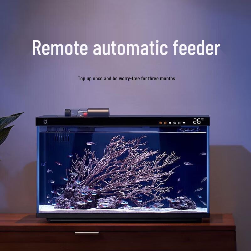 Xiaomi MYG100 Intelligenter Ökologischer Fischtank