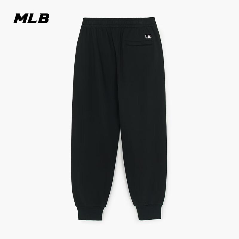 Calças de Moletom Jogger MLB Unissex com Logo Pequeno