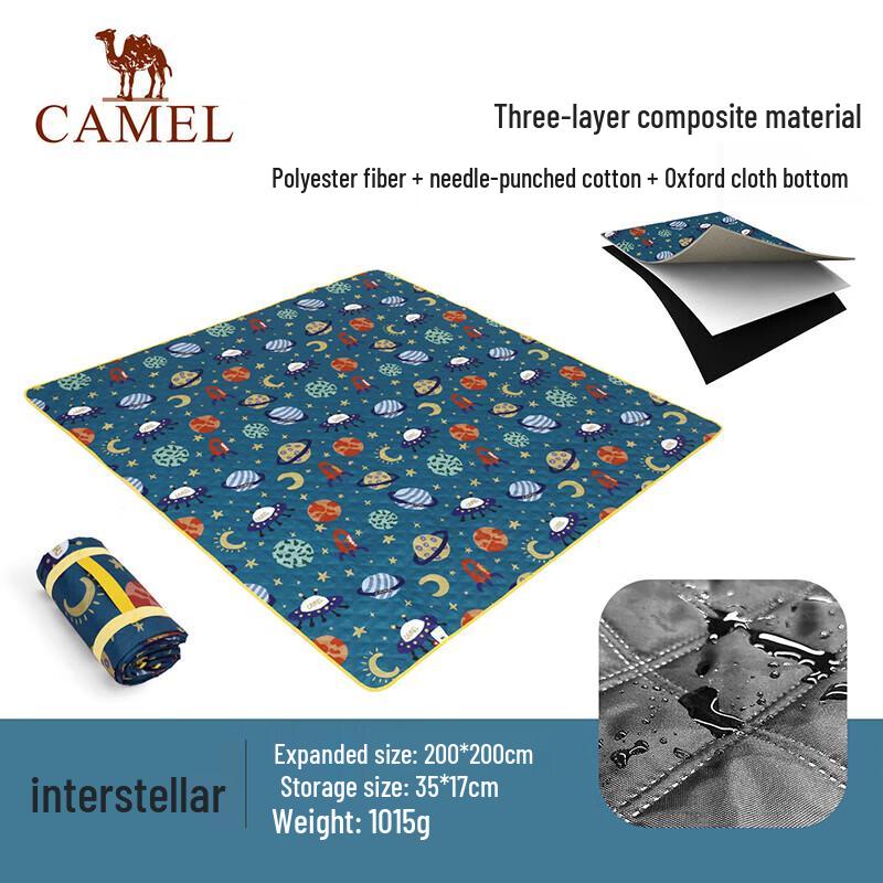 Camel Outdoor Waterproof Portable Picnic Mat
