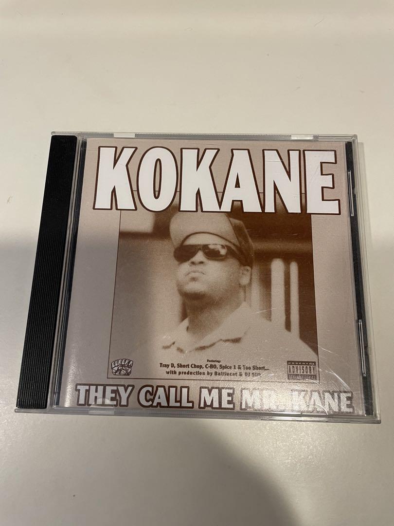 

[USED] Kokane They Call Me Mr. Kane CD GANGSTA