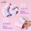 magrinta - Set of 4: Cartoon Hair Roller