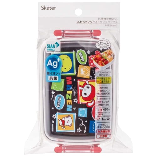 Skater Kids' Lunch Box, Single Tier, 450ml, Dome-Shaped, Made in Japan, Maizen Sisters, Antibacterial, RBF3ANAG-A
