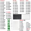 BBT Dust Collection Deodorizing Dust Collection HEPA Filter Replacement for Humidifying Air Purifiers FZ-D50HF Filter, FZ-D50DF Filter, KC-L50-W,