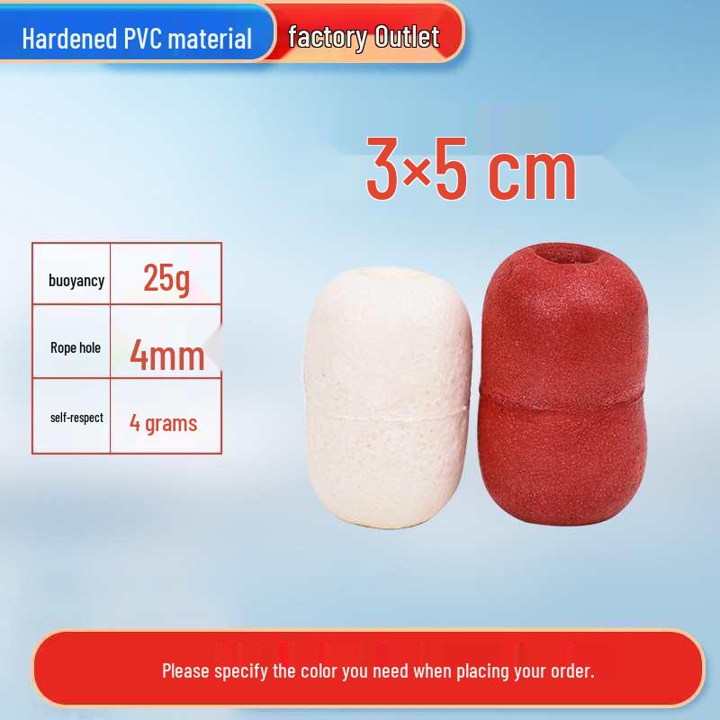 

Promo: PVC Foam Float Ball - Round Marker for Sea Farming & Fishing Nets