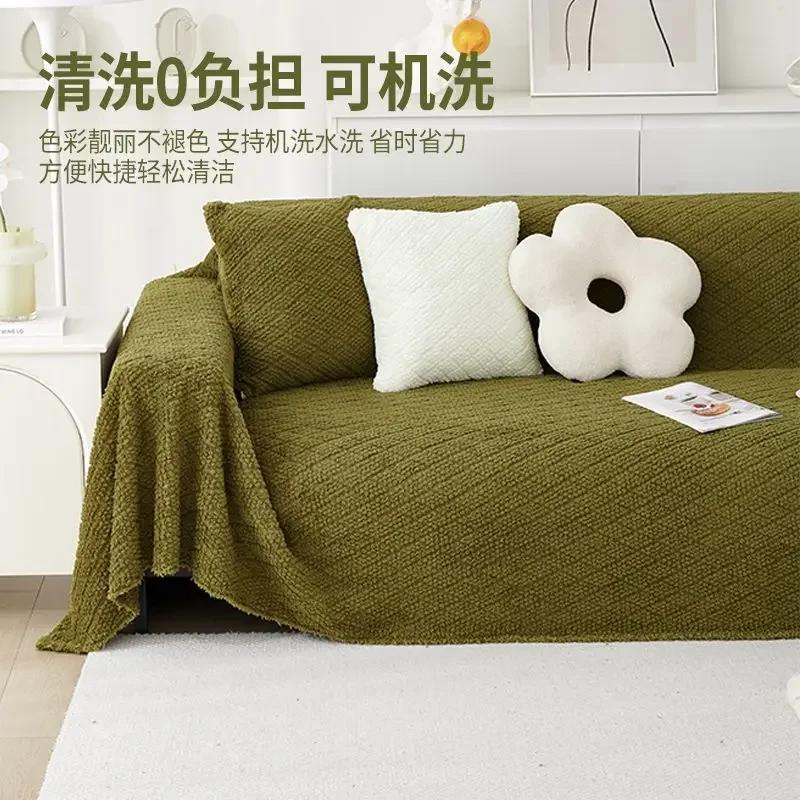 Double Sided Usable Plush Sofa Cover Fabric Multiple Functions Anti Slip Plush Blanket Advanced Anti Cat Scratch Sofa Cushion