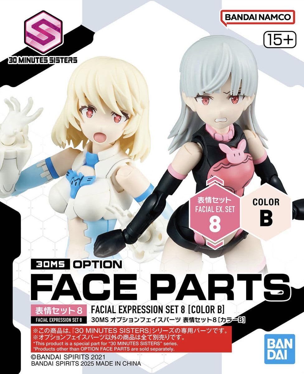 

BANDAI SPIRITS 30MS Optional Face Parts Facial Expression Set 8 Plastic Model [Color B] Pre-Colored