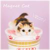 Devalier Ca216m [Authentic] Calico Cat Figurine, Cup Ramen, Magnet, Resin, Perfect Gift