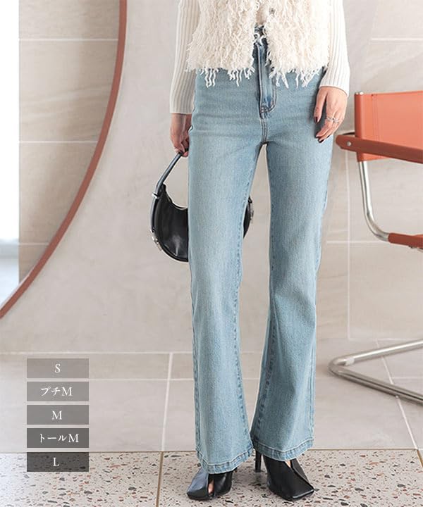 Kobe Lettuce Soft Flare Denim Flared Flared Casual Jeans Size Ecru Pants, Denim, Pants, Jeans, Wide-leg Pants, [M4128], Small,