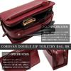 Maturi Cordovan Horse Leather Double Zipper Second Bag, Wine, MT-14