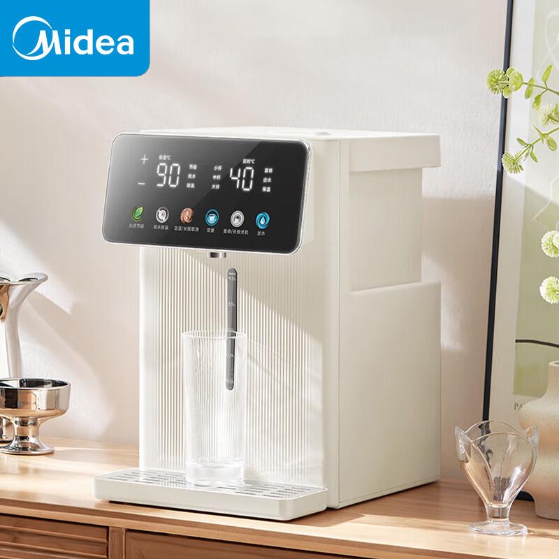 Midea 5L Smart Electric Thermal Pot CN plug (adapter included)