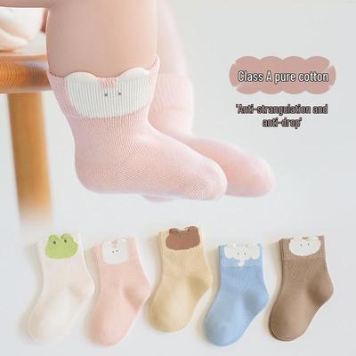 Baby Cartoon Baumwollsocken, 0-3 Monate, Nahtlos, Nicht einschneidend, Wadenlang, Frühling & Herbst.