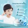 QiChu Baby Edelweiss Cream & Repairing Shampoo Set