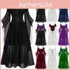 Elegant Witch A Line Maxi Dress For Women In Multiple Stylish Colors And Sizes