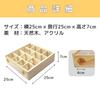 SAKURAN Hamster House, Maze-Style Tunnel, Wooden Pet Supplies for Small Animals, Hideout, Shelter, Easy Observation, Chewing Safe, with Clear Top, Toy