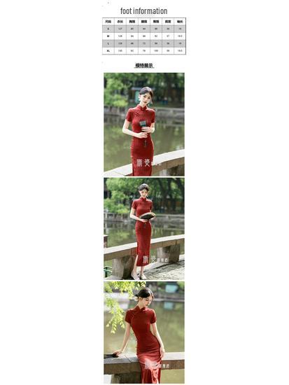 2025 Red Retro Slim Fit Qipao for Young Women - Short Sleeve Chinese Style Spring/Summer Dress