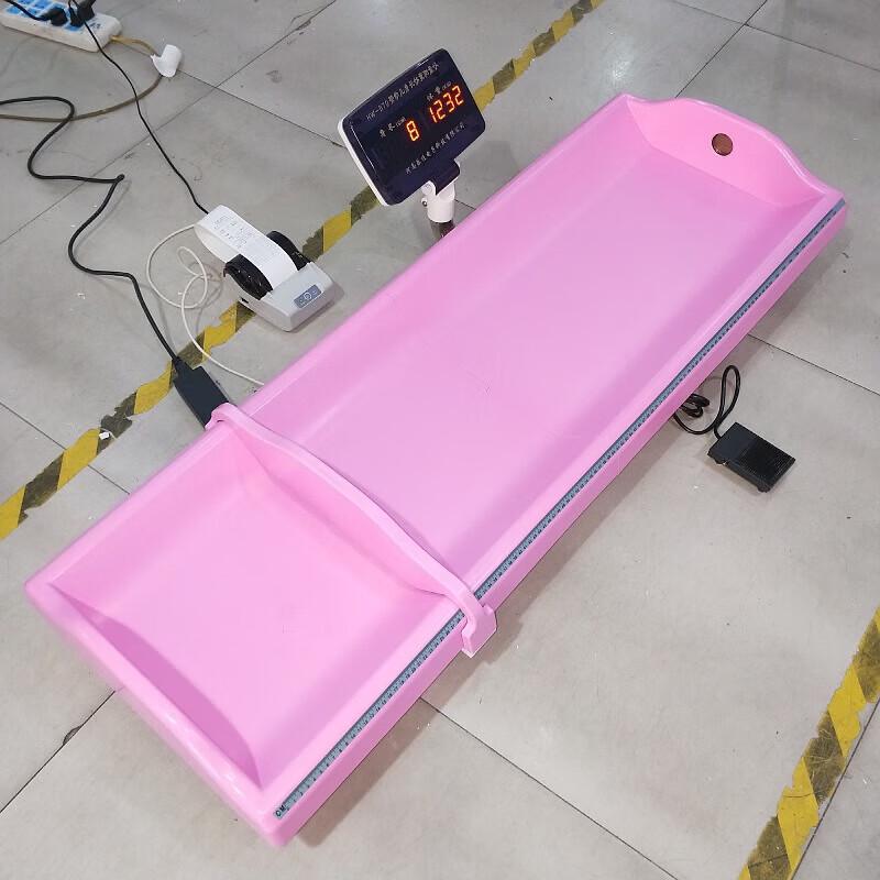 Lejialikang HW-B70 Infant Measuring Bed Scale with Printer (CN version)