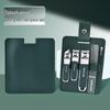 Yuanzu Carbon Steel Anti-splash Nail Clipper Set