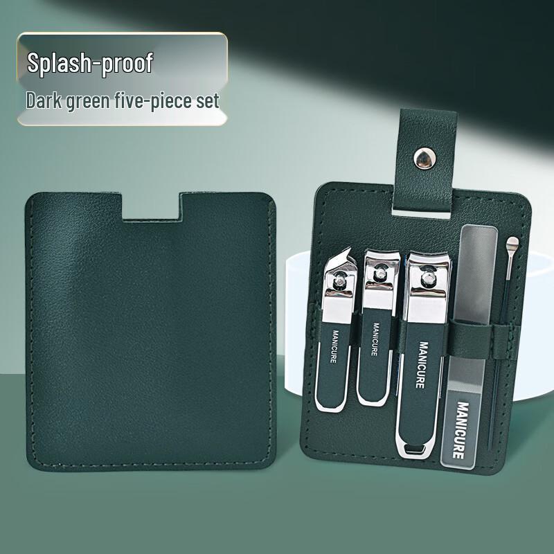 Yuanzu Carbon Steel Anti-splash Nail Clipper Set