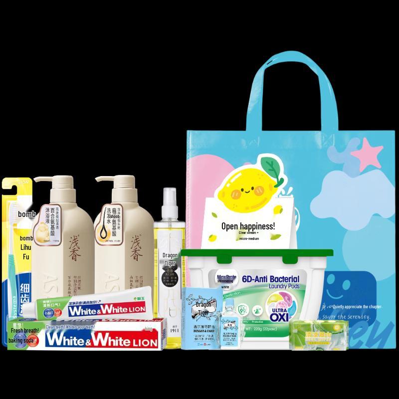 Lion Cool Summer Personal Care 8-Piece Set