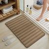 Bathroom Floor Mat, Toilet Absorbent Mat, Toilet Door Non-Slip Mat, Toilet Door Mat, Quick-Drying Foot Pad