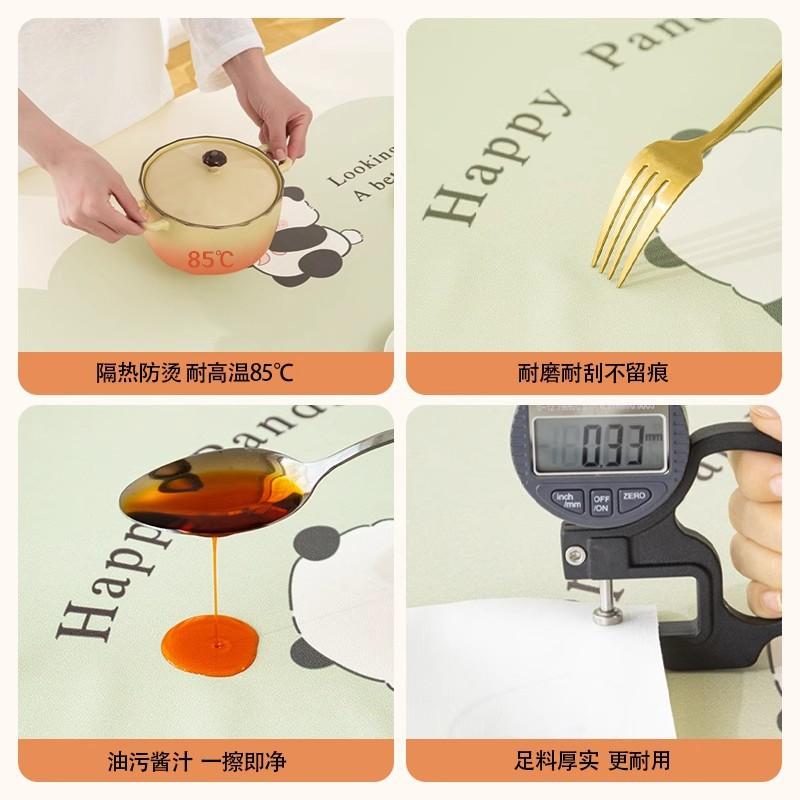 French Light Luxury High-End Dining Table Cloth, Leave-In Oil-Proof And Waterproof Lambskin Rectangular Coffee Table Cloth