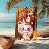 Custom Name Ultra-Soft Beach Towel with Labubu Theme,Ideal for Pool - Camping, Diving - Perfect Travel Essential, Vibrant Beach Towel.