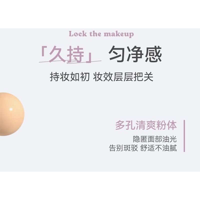 NOVO - Glossy Flawless 3-Color Concealer - 2 Types