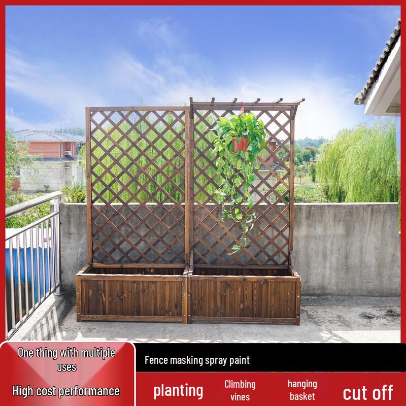 Lianpinhui Carbonized Wood Garden Trellis Panel