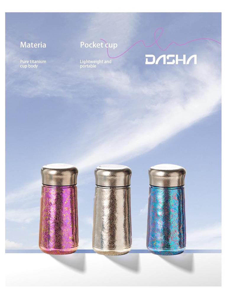 Pure Titanium Slim Waist Insulated Tumbler - Compact Tea & Water Separation Cup