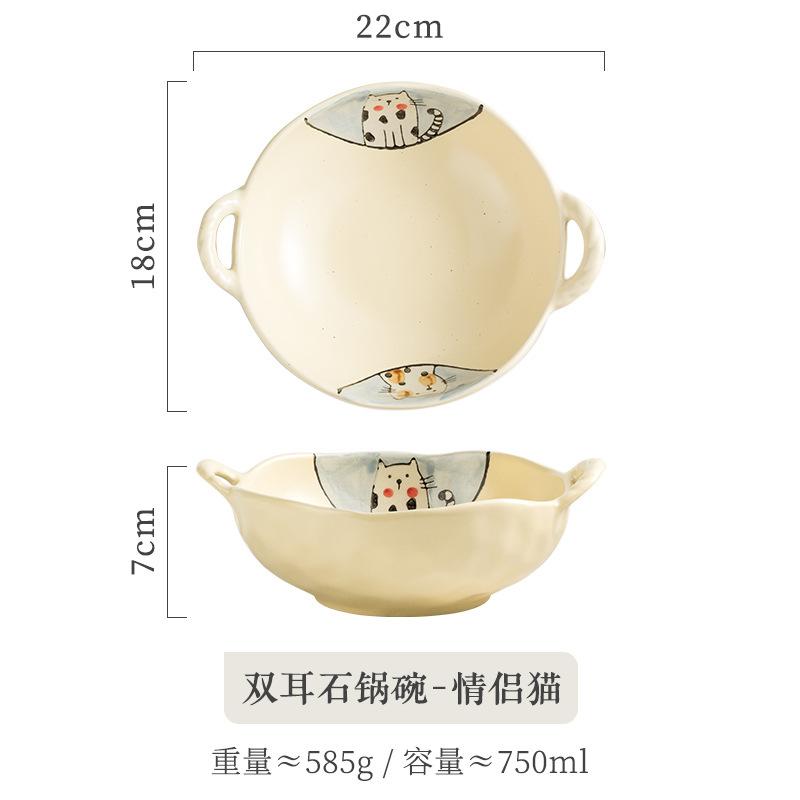Japanese ceramic double ear stone pot bowl ramen home restaurant tableware bowl