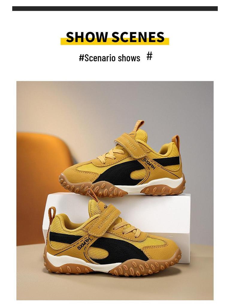 Shuangxing 2025 Unisex Kids' Stylish Comfortable German Training Shoes - Trendy Forrest Gump Casual Runners for Spring/Autumn.