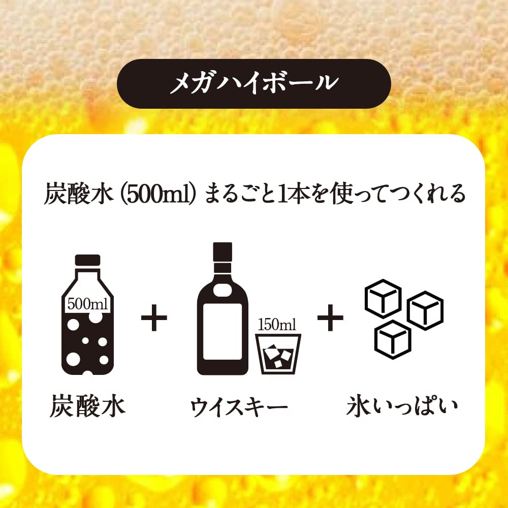 Mega Mug Ready To Dishwasher Thermal Cold Vacuum Beer Highball Silver Doshisha 1000ml, Drink, Safe, Insulation, Insulation, Insulation, Mug, Mug,