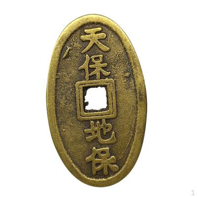 Bronce Antiguo Chino Jia Zi Amulet de Años de