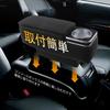 MUTEKI Armrest for Toyota Hiace H200 generation Console Faux Easy with Drink Storage Small Item Set of 2 (Standard 1st-7th GL/Super GL) - Parts, Box,