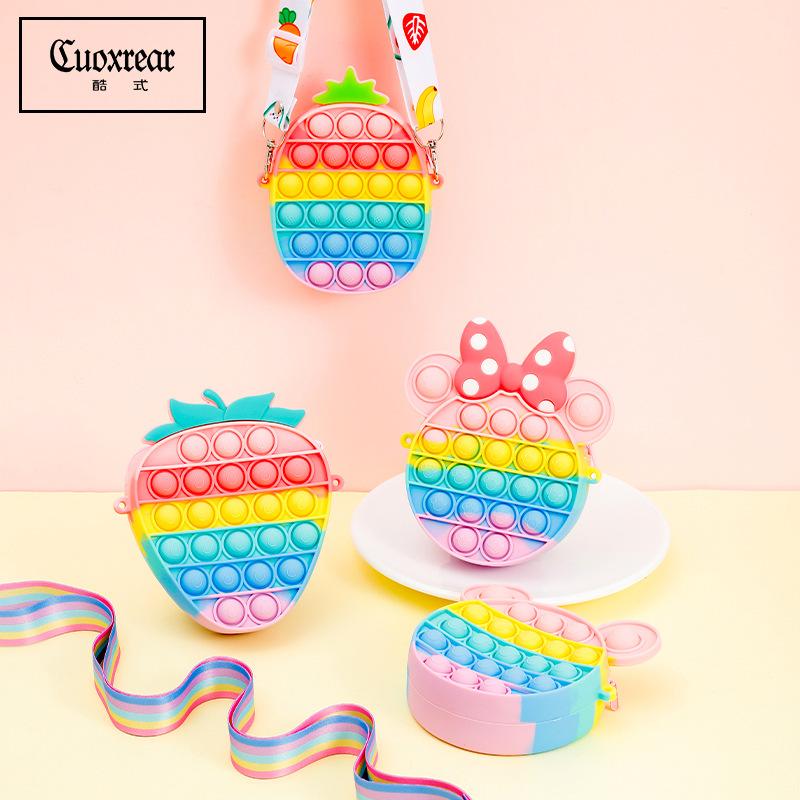 

2022 новый радужный пресс музыка кроссбоди кошелек для монет девочки головоломка артефакт для снятия стресса милый щипок