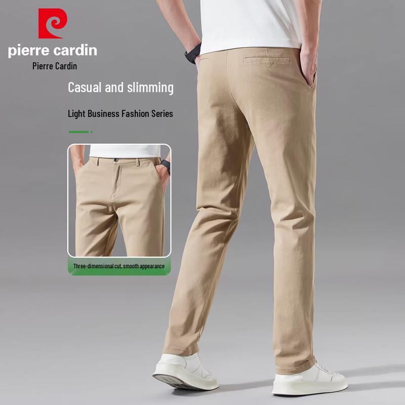 Pierre Cardin Men's Summer Casual Stretch Straight-Leg Pants