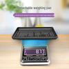 Mini Digital Jewelry Scale (CN Version)