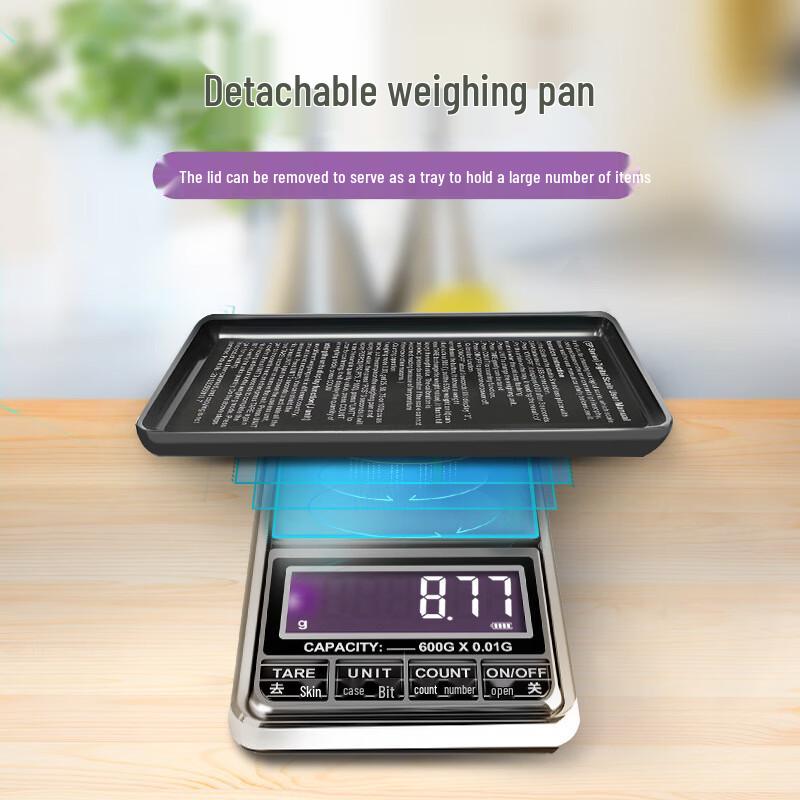 Mini Digital Jewelry Scale (CN Version)