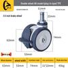 2.5" TPR Double Wheel Snap Ring Swivel Caster for Office/Computer Chairs - Silent Universal Replacement Wheels