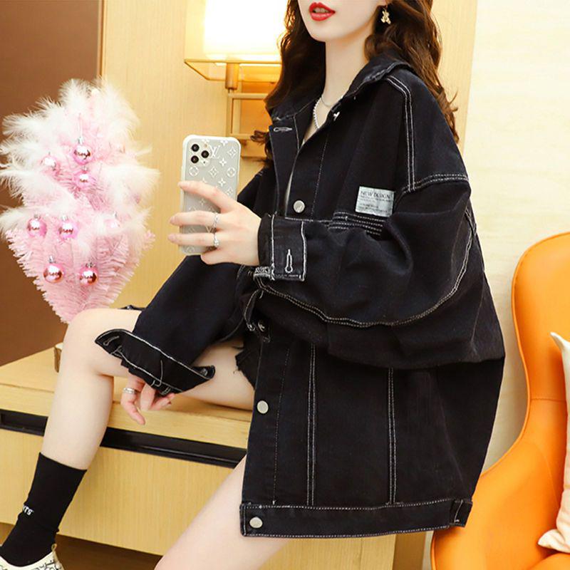 Women's Spliced Denim Jacket | 2023 Spring & Autumn | Loose-Fit, Versatile Tops