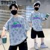 Oberteile (Jungen ab 4 Jahre) – T-Shirts
