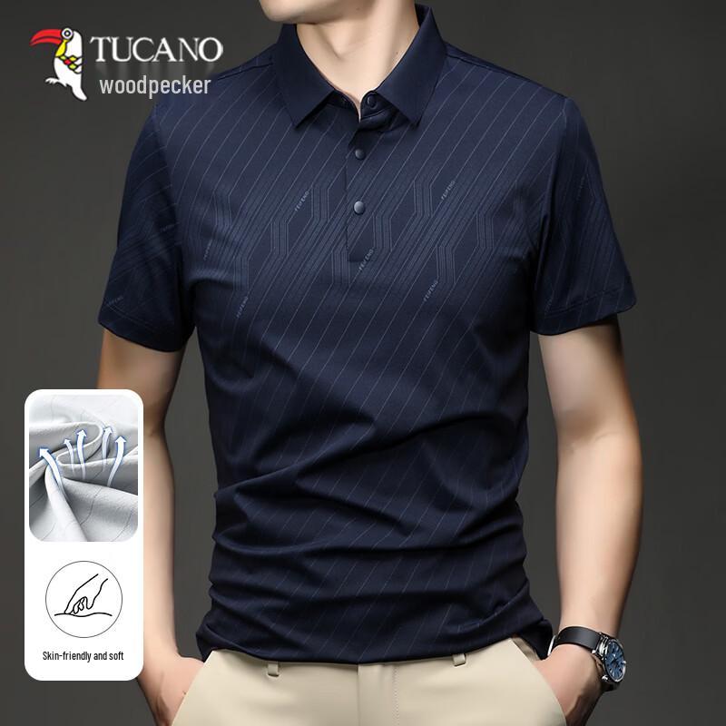 TUCANO Men s Ice Silk Quick-Dry Polo Shirt 56