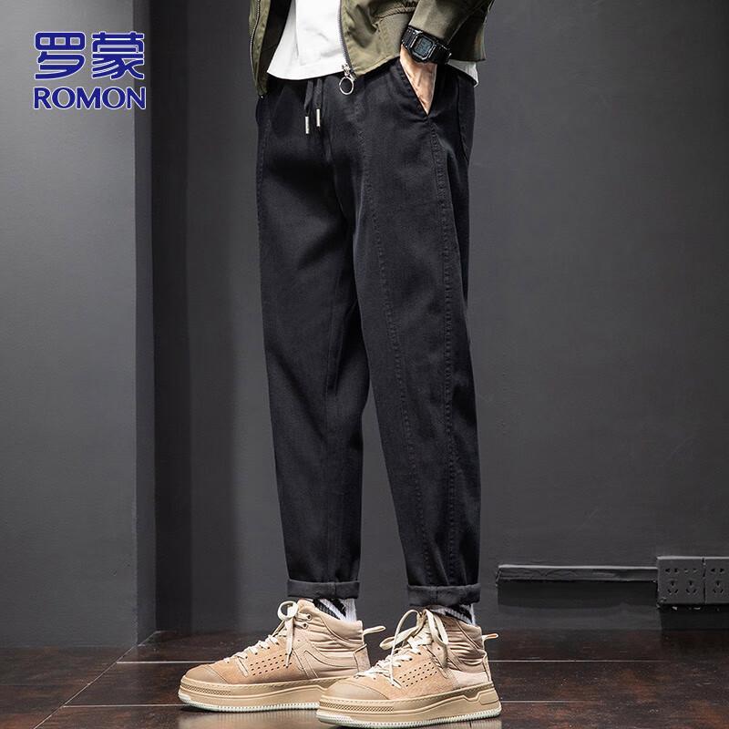 ROMON Men's Slim-Fit Casual Cargo Pants